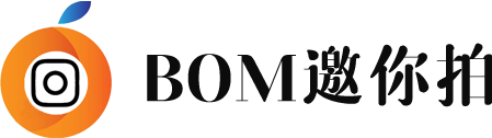 BOM 邀你拍
